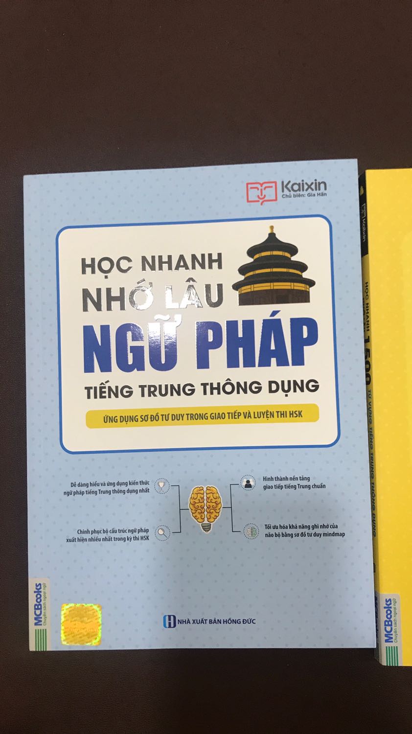 Hàng giao nhanh , như hình