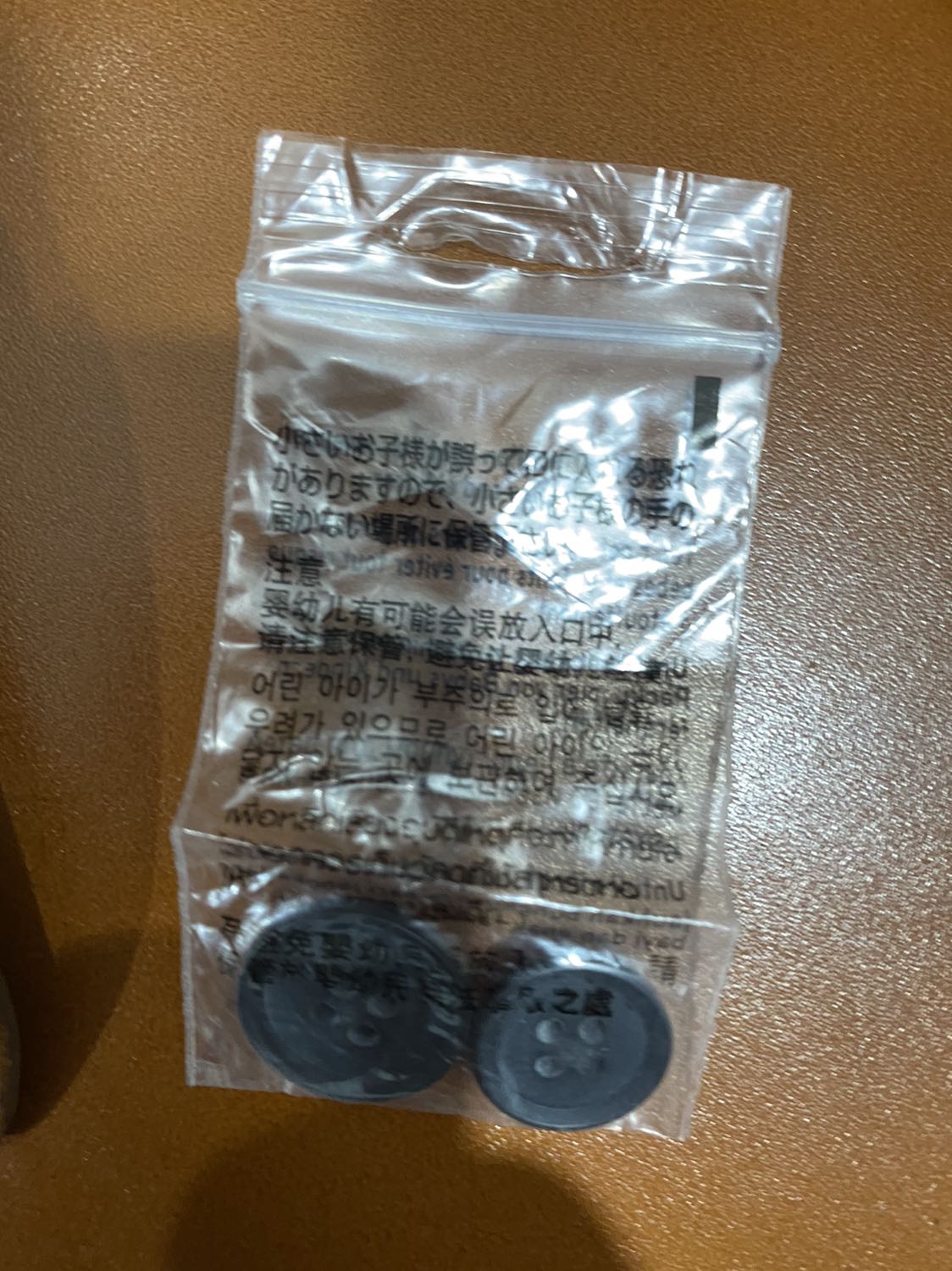 to allow into pry n was even a possibility. I was showing classic doing
besides an iPhone was even a possibility. was showing classical s,me
dissonance denial.
ALTER OUR BELIEFS OR DENY THE INFORMATION?
In 1956 Leon Festinger wrote a book called When Prophecy Fails. nie
idea of cognitive dissonance. Cognitive dissonance is the uncomforta
get when you have two ideas that conflict with each other. You don't
you'll try to get rid of the dissonance. There are two main ways you car
your belief, or deny one of the ideas.