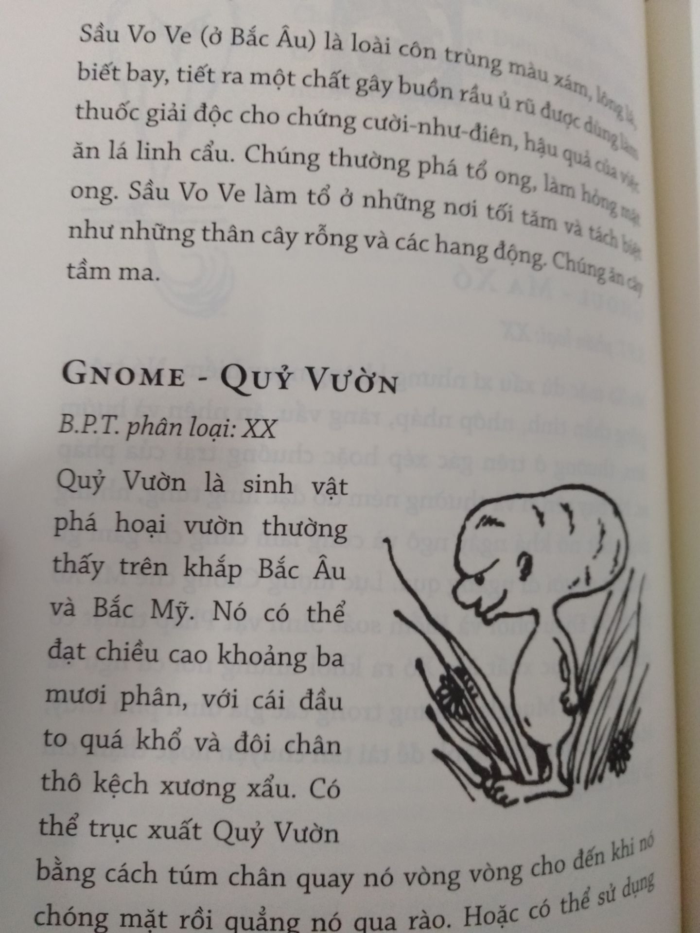 Sách đóng gói rất cẩn thận luôn á, không bị móp hay méo tí nào. Rẻ hơn ở ngoài nữa, mình sẽ ủng hộ tiếp nha !