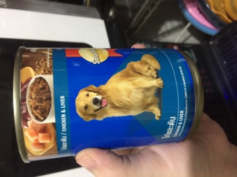 Pate cho *** chất lượng cao