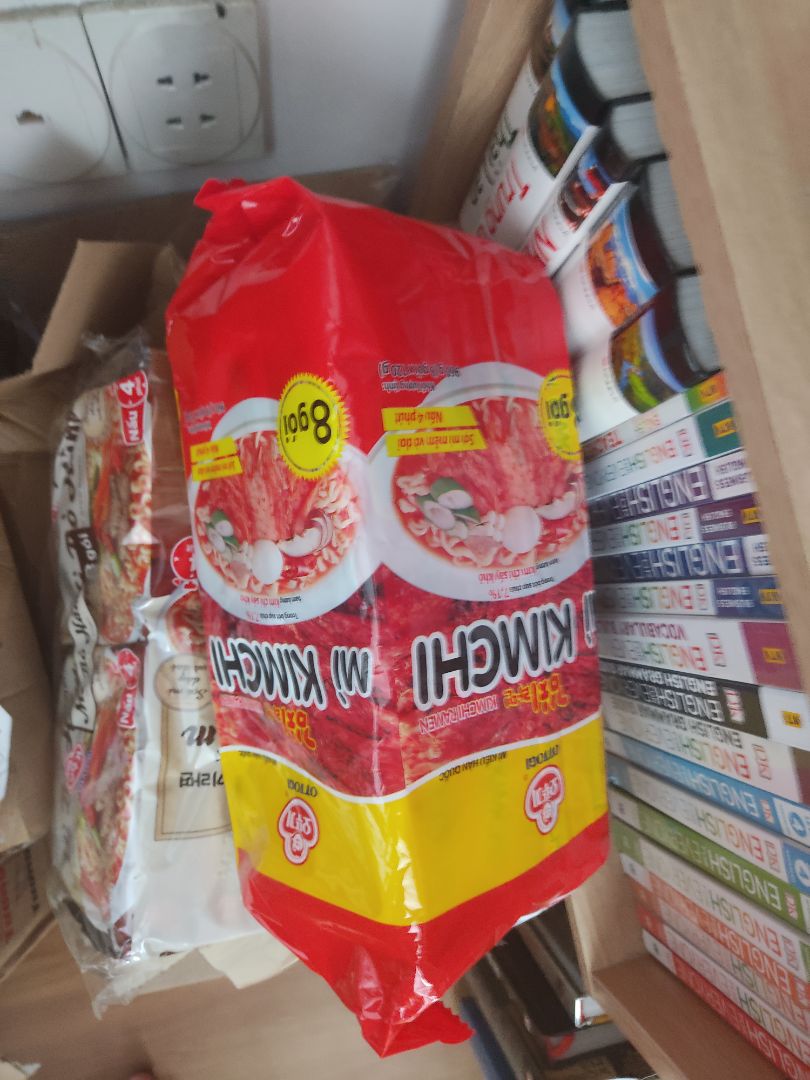 Gói mì tới 120g gấp 2 gói mì thường, giá rẻ. Gia vị đậm đà, có vị kim chi, cay cay ăn rất ngon. Mua lúc flashsale nên giá quad rẻ.