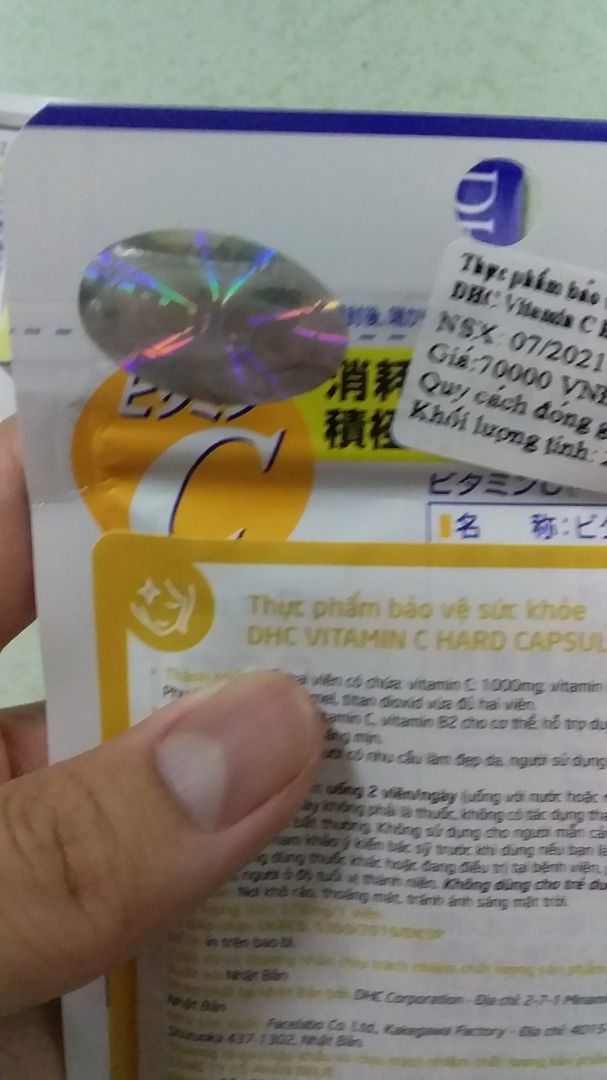 nghe nói sp này làm giảm vết thâm mụn hiệu quả lắm mà ko biết hiệu quả cao ko nữa nhưng vẫn tin tưởng vì thấy mng đánh giá sp tốt lắm, có điều sp hơi nhỏ hơn mình tưởng