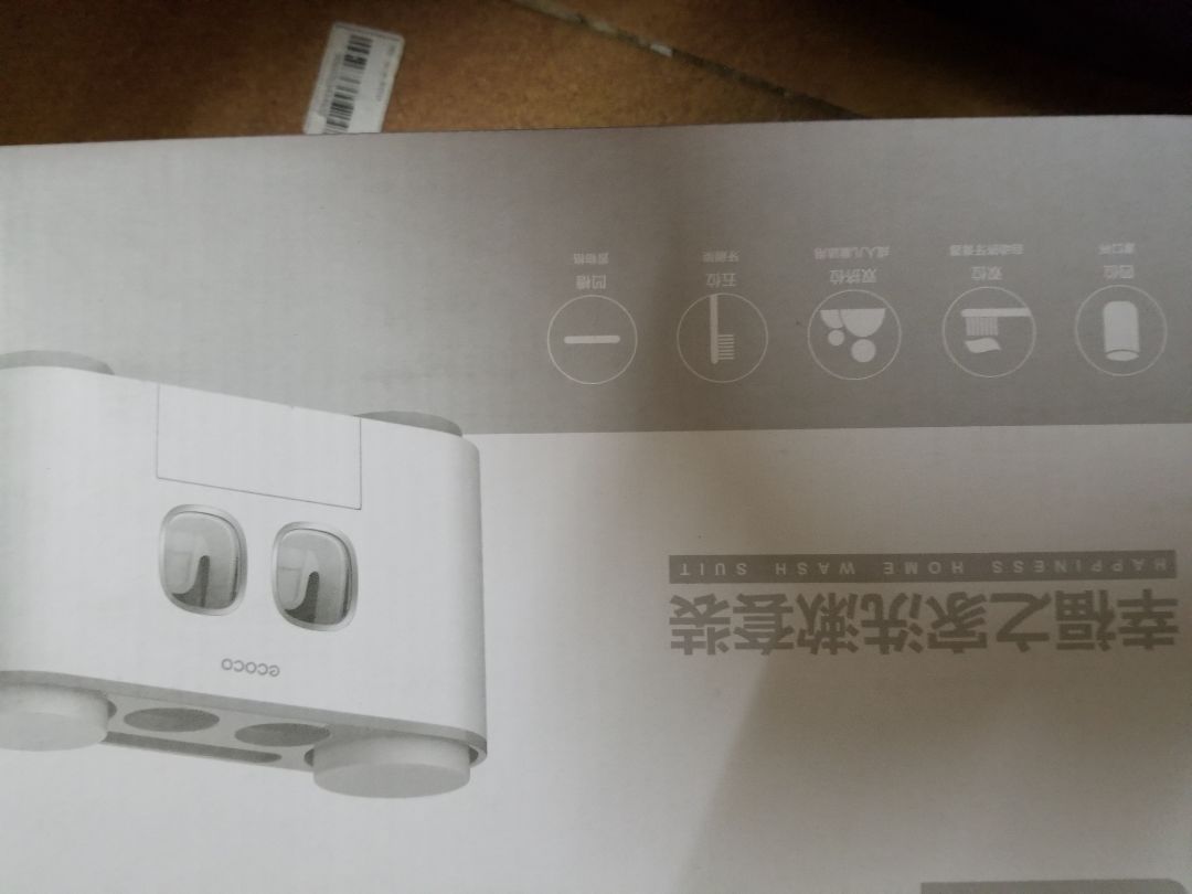 ống hình. để nhà tắm tiện lợi cho tiki 5 sao vi thai do shipper