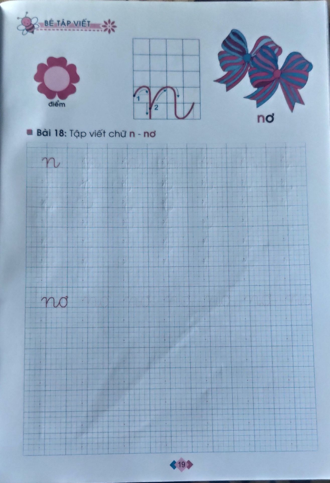 Vở có mức độ từ dễ đến khó, phù hợp với lứa tuổi