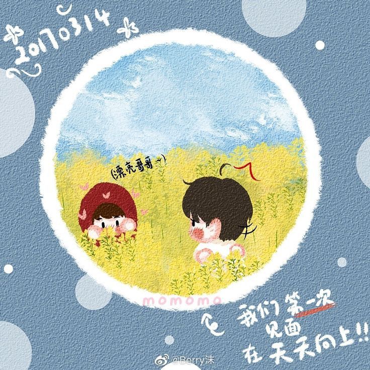 sản phẩm giao tầm 2-3 ngày là tới tay rồi ạh, đóng gói không gọi là quá kĩ lưỡng nhưng sách rất mới và ko hề bị móp méo. đi kèm là 1 book mark. nói chung là nên mua nha mn ưi (h/a chỉ mang t/c minh họa)