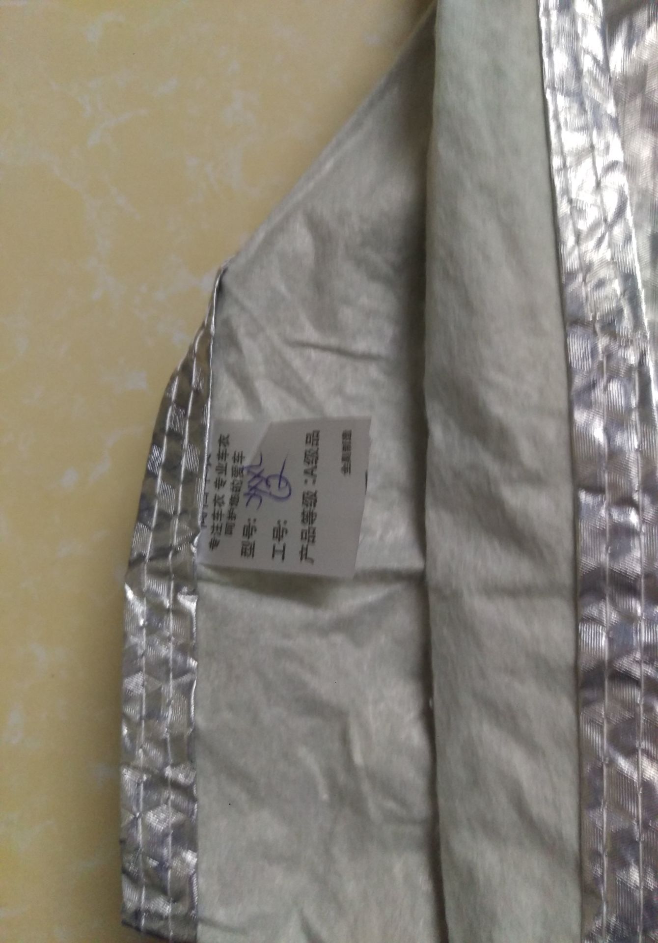 Thật sự thất vọng với shop, sản phẩm không như mô tả, không giống hình ảnh
Bạt vải li non mỏng, đường may lỏng lẻo, hàng china nhập về không phải vải dù do shop may đo thủ công theo từng loại xe