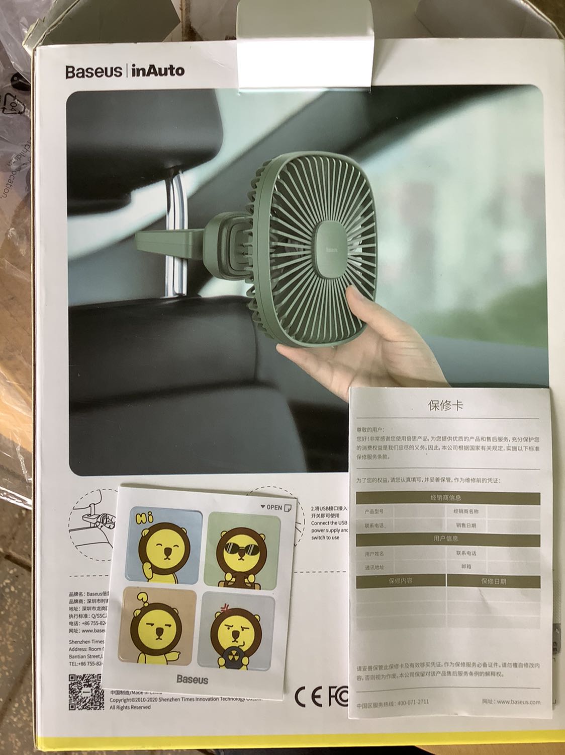 Giao hàng bị lỗi. Cánh quạt bị gãy trước khi sử dụng. Xin đổi sản phẩm thì bảo chỉ được đổi sản phẩm trong vòng 7 ngày kể từ khi nhận hàng. Đúng, nhưng tôi thanh toán chuyển khoản qua ngân hàng. Nhờ nhân viên vận chuyển giữ giùm hàng khoảng 3 ngày và nhận hàng tại Vũng Tàu (*** số của bạn shipper). Sau đó lên Đức Trọng kiểm tra thì thấy sản phẩm bị lỗi. Trong vòng 48h kể từ khi nhận hàng, thông báo cho tổng đài thì nhân viên tư vấn hứa xác minh với bên vận chuyển để giải quyết sau đó im lặng luôn. Làm ăn sống nhăn.