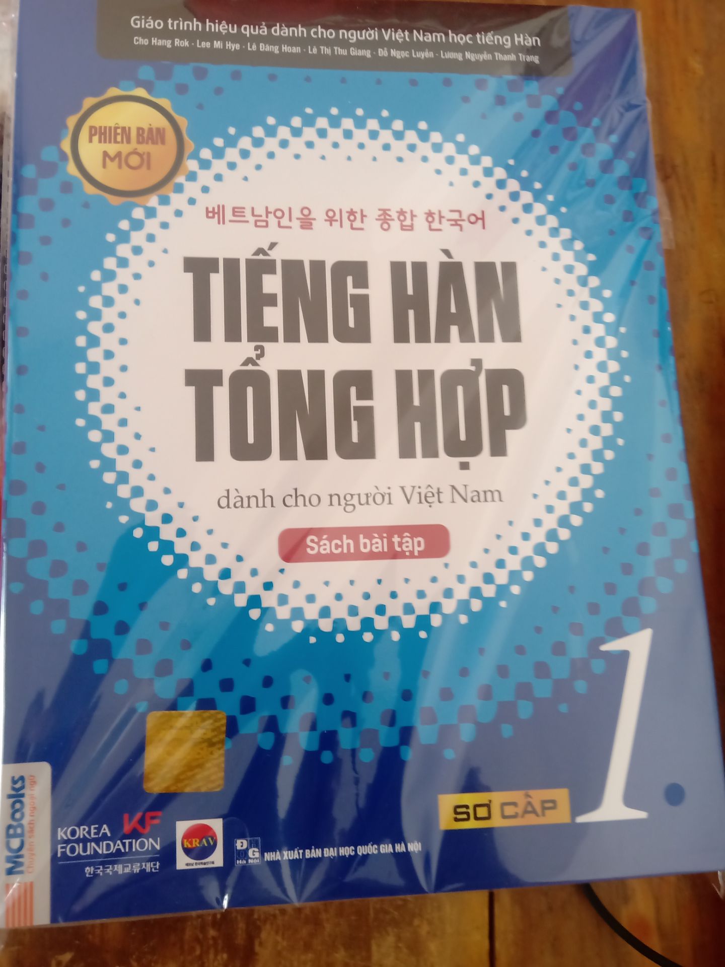 đóng gói cẩn thận.chất lượng giấy OK.nội dung thích hợp cho người mới bắt đầu.