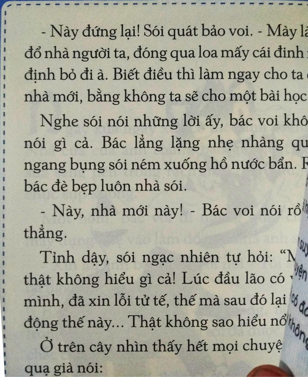 - Sản phẩm thân thiện với môi trường: mực in (gốc đậu nành), ..
.. ( hình đính kèm)
- Nội dung dễ hiểu và sâu sắc, phù hợp mọi lứa tuổi.
- Sau mỗi mẫu chuyện đều có 1 câu châm ngôn của danh nhân nổi tiếng
- Thời gian giao hàng nhanh (19/9 đặt 20/9 giao đến tỉnh)
- Nhân viên giao hàng thân thiện.