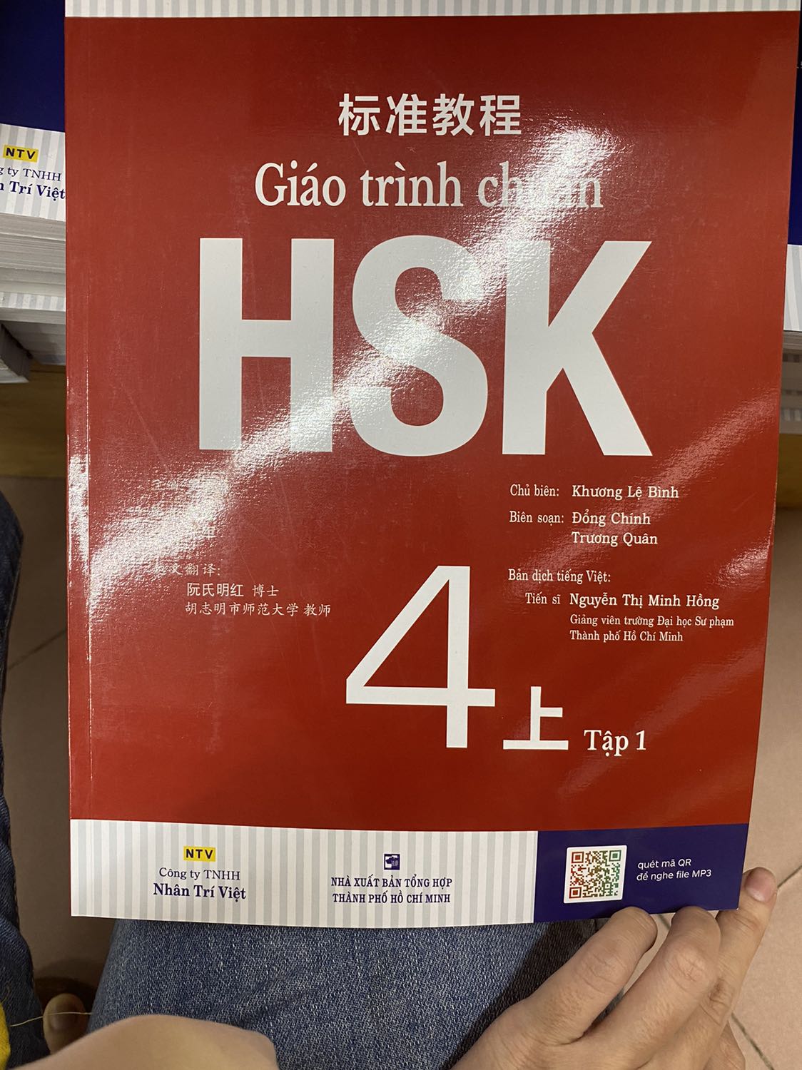 Giao hàng nhanh mới đặt hôm qua sáng nay đã tớii rồi. Sản phẩm mới như hình. Lần sau sẽ mua tiếp. Giao hàng nhanh mới đặt hôm qua sáng nay đã tớii rồi. Sản phẩm mới như hình. Lần sau sẽ mua tiếp.