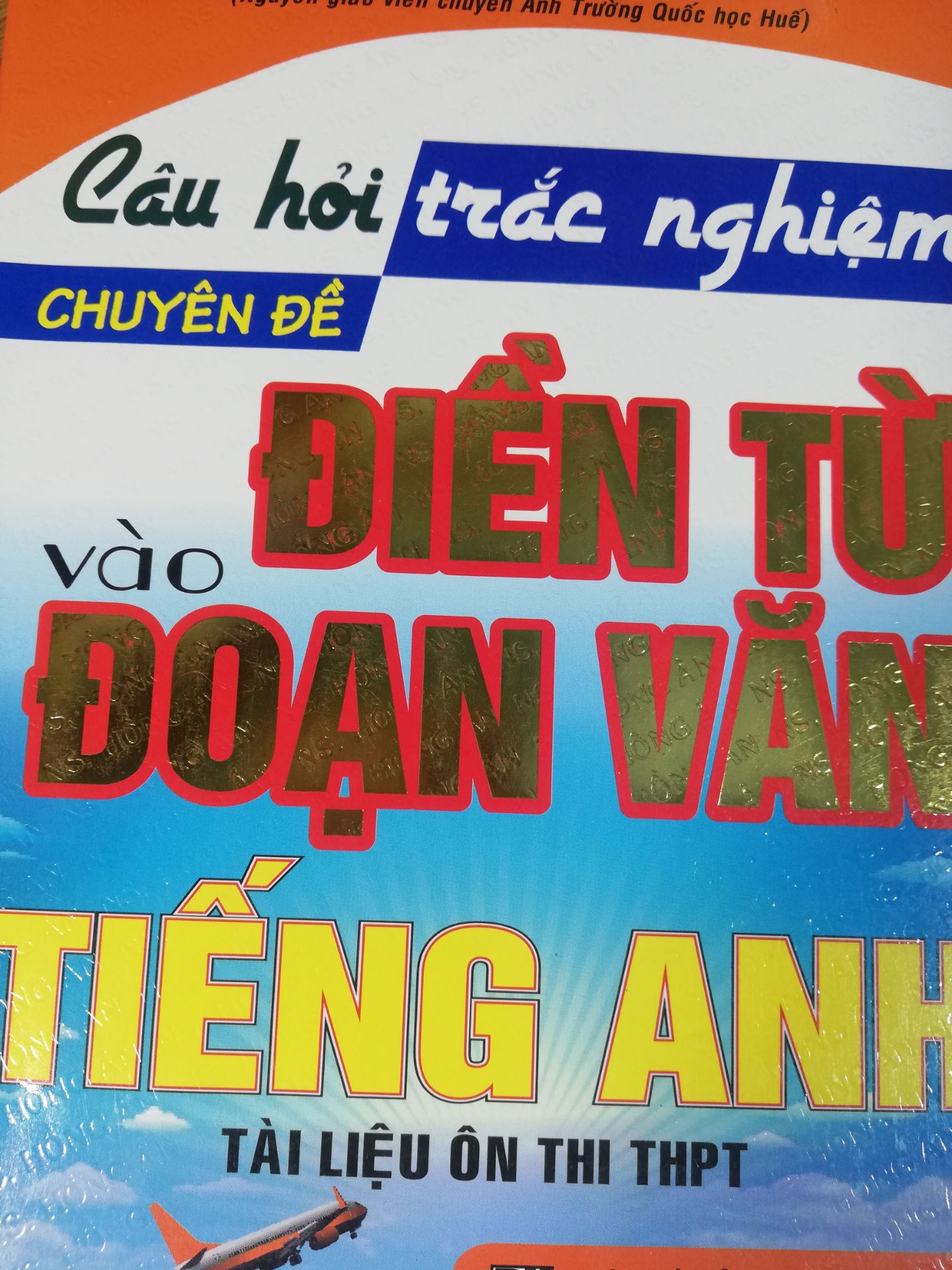 giao hàng nhanh, mua lúc sale nên giá rẻ nhưng mà đóng gói còn quá sơ sài, sách không có được bao bọc gì hết.