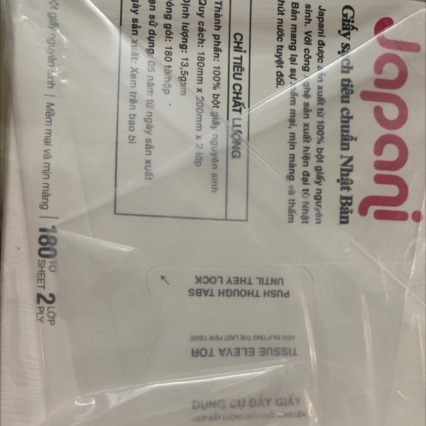 Giấy tốt, bao bì đẹp, đóng gói cẩn thận. Nhưng tôi không thể tìm thấy ngày sản xuất in trên bao bì….