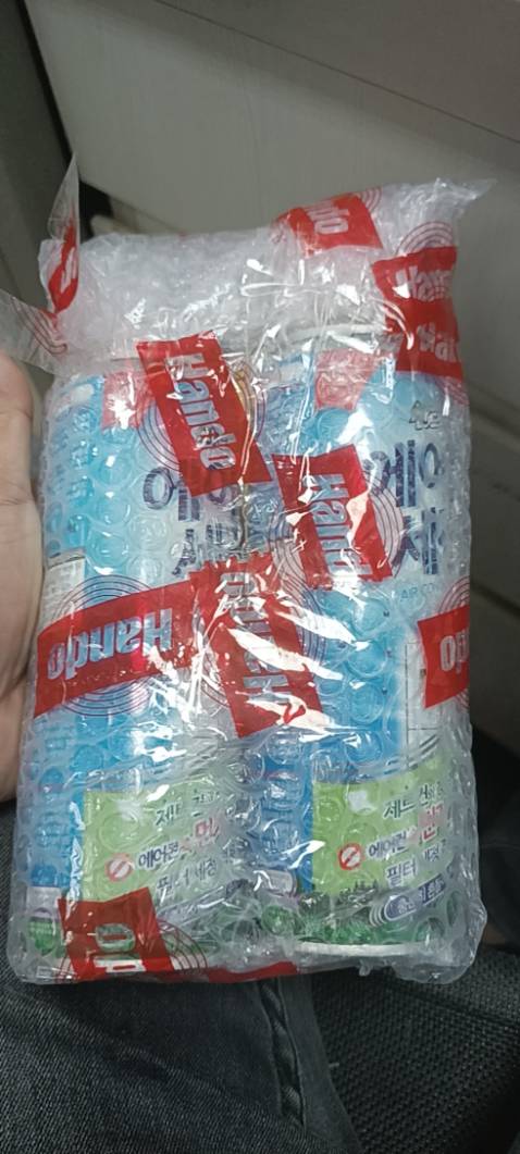 Dung dịch tẩy sạch, có mùi dễ chịu, dễ sử dụng, nói chung xài cũng ok, tks tiki