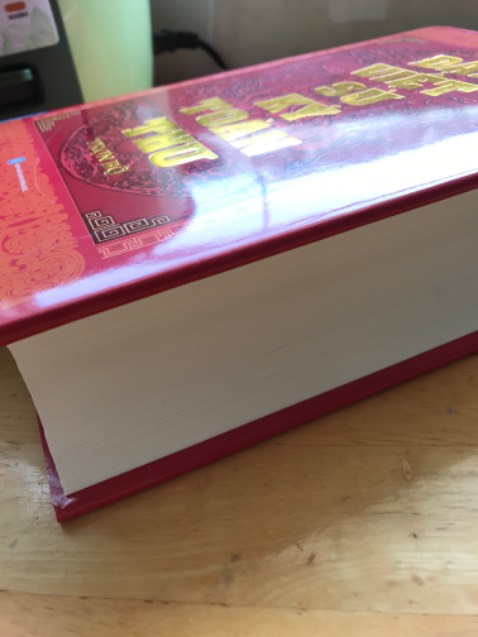 Đẹp, rất đẹp. Giao nhanh dữ thần đặt thứ hai mà thứ ba giao rồi , mắc j lẹ dữ vậy.