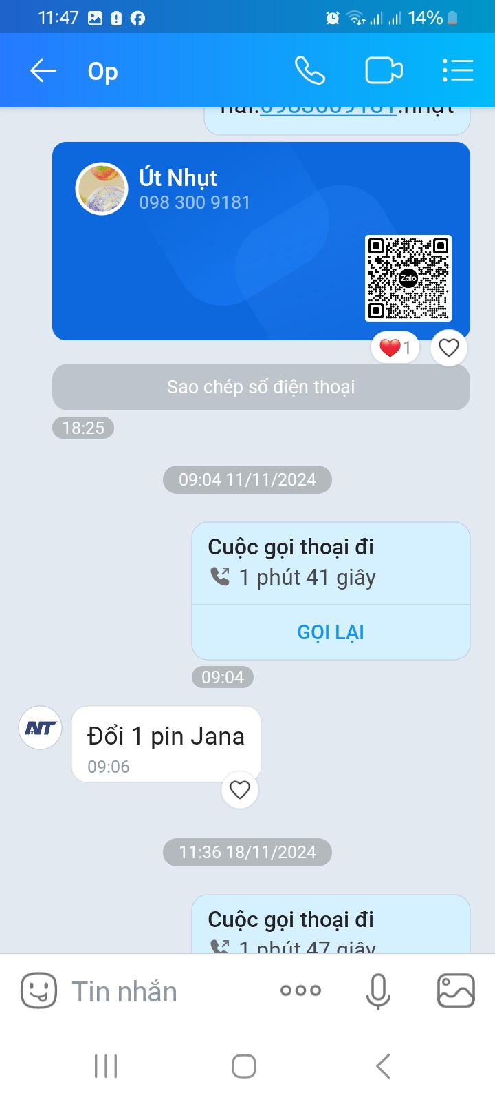 Áo tạm được. hư ko bảo hành. vĩnh biệt shop. ko bao giờ mua bất cứ sản phẩm nào của shop này nữa. nhưng vẫn chờ 5sao.mọi người nên mua shop khác để được bảo hành