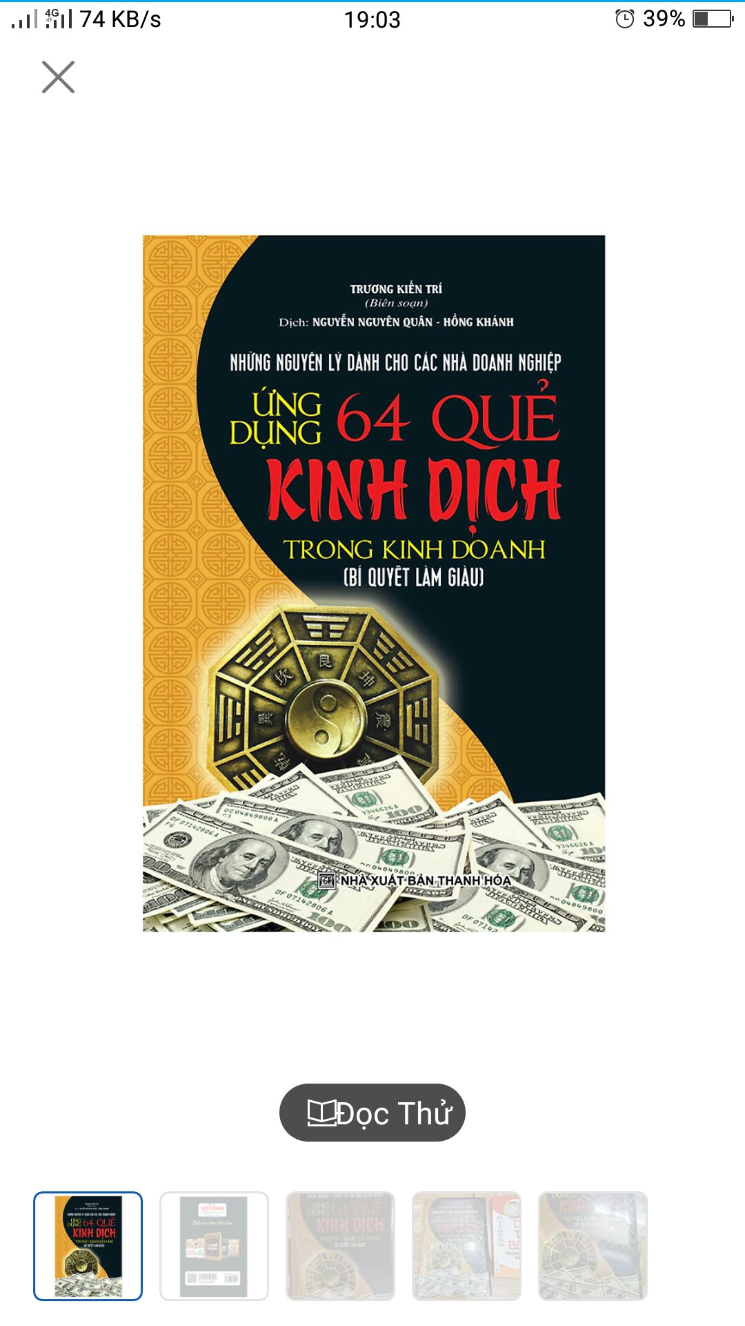 Sách đẹp, đóng gói cẩn thận giao hàng nhanh shiper thân thiện vui vẻ nói chung hài lòng về chất lượng phục vụ. Nội dung thì để các bạn tự trải nghiệm và đánh giá theo chủ quan riêng của mỗi người