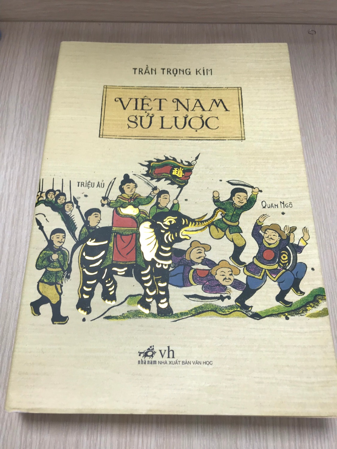 Nhận được sách rất lẹ, sách mới, không bị cũ hay cong gì. Nội dung rất hay.