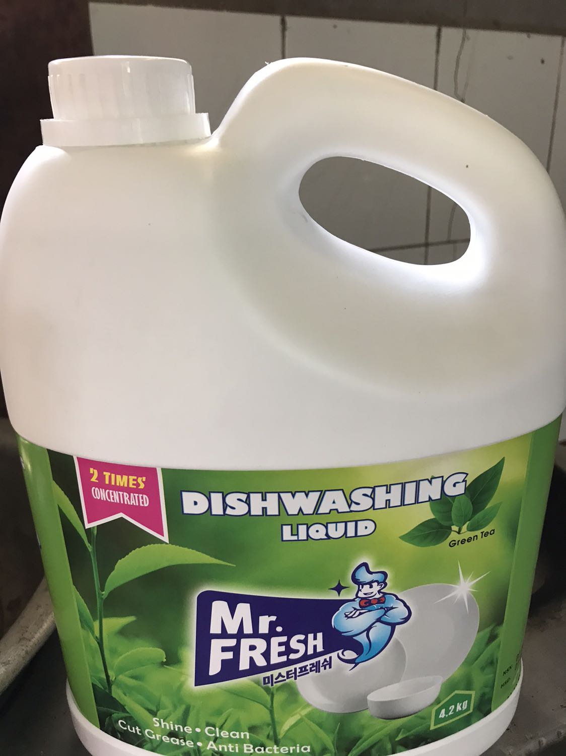 Nhận được sp không nhu quảng cáo 4,2 lit  sp giao 4,2 kg