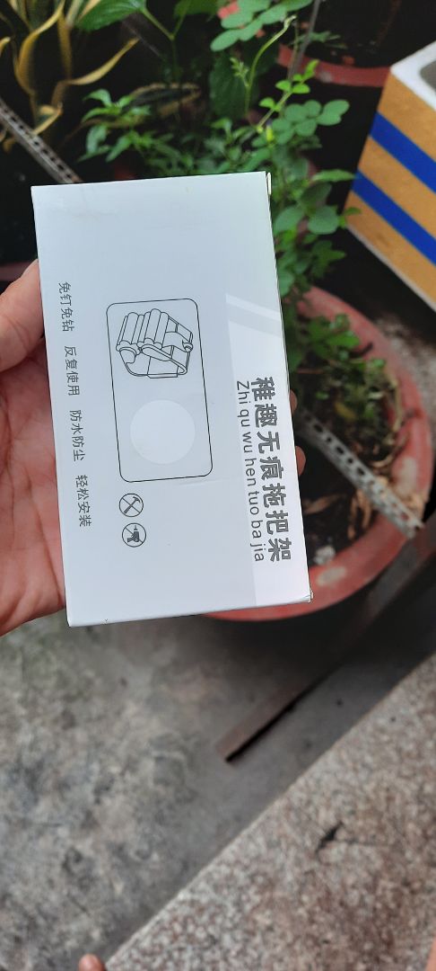 giao hàng  nhanh,  hang giống  hình...rất  hai lòng.  Cô gắn phát  huy