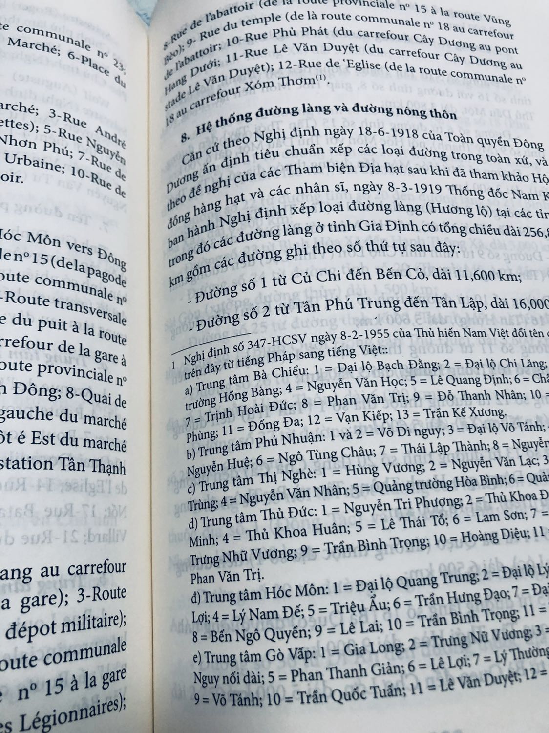 Rất hài lòng. Đây là tư liệu quý. Cám ơn các bạn.