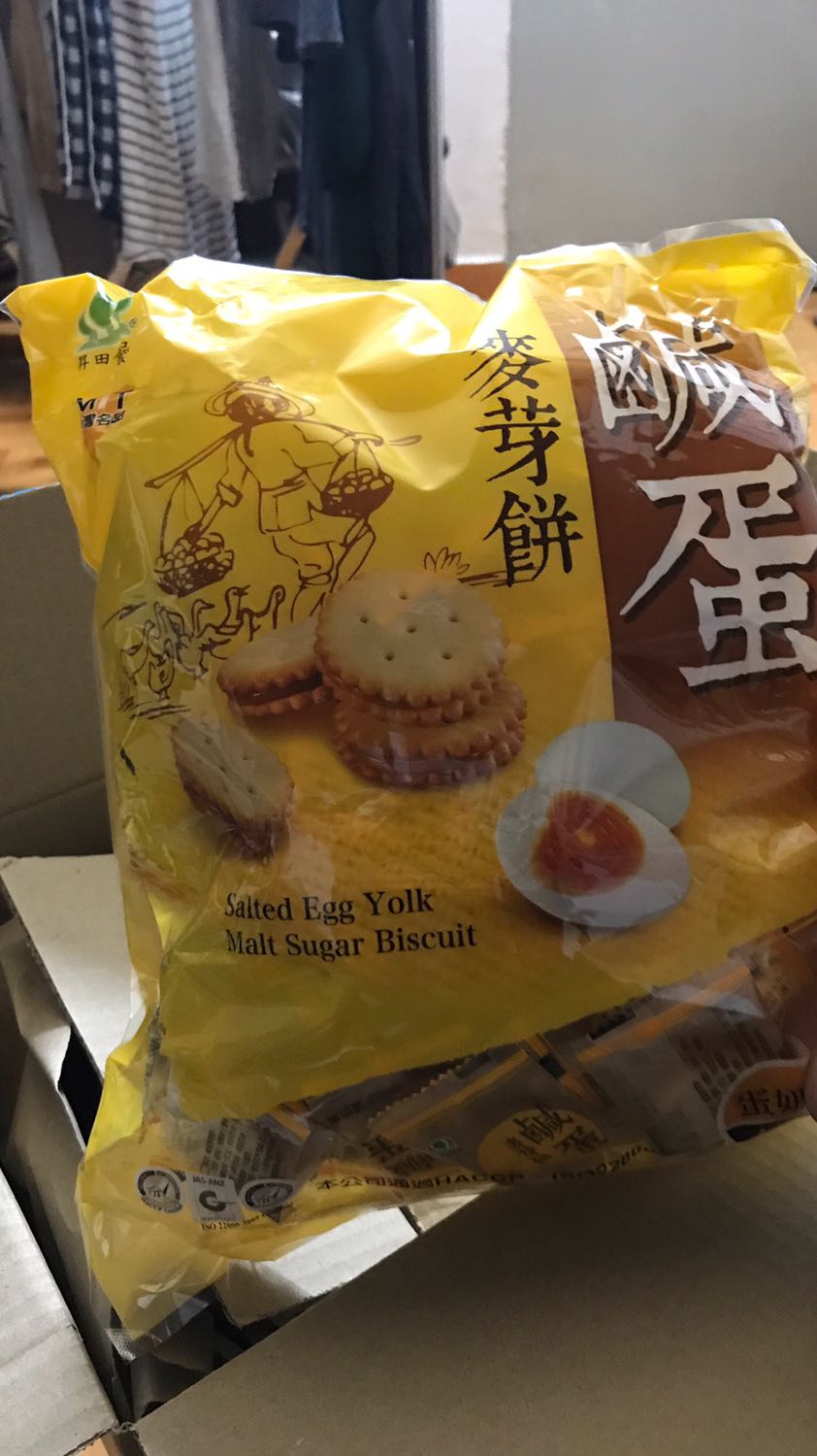 Mua 5 gói bánh, mỗi loại 500g. Nhưng khi nhận hàng chỉ nhận được 1 gói. Kiện hàng là 1 thùng nhỏ được đóng trong 1 thùng to nhồi giấy? Đề nghị bồi thường hoặc tôi muốn gửi hoàn tiền lại đơn hàng này.