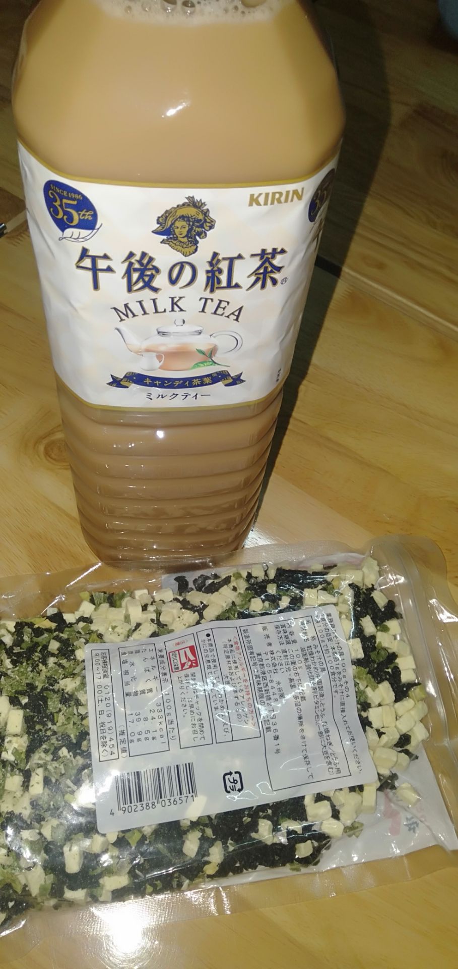 Đáng mua, rong biển rất tiện dụng và dinh dưỡng, sẽ ủng hộ dài dài