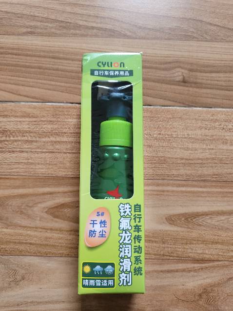 Đóng gói chắc chắn, giao đúng ngày