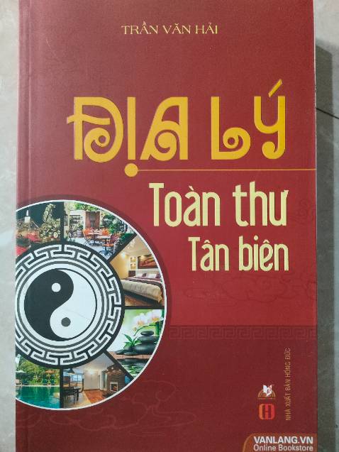 Cuốn này cũng khá hay, lúc mua được giảm giá nên cảm thấy rất hài lòng