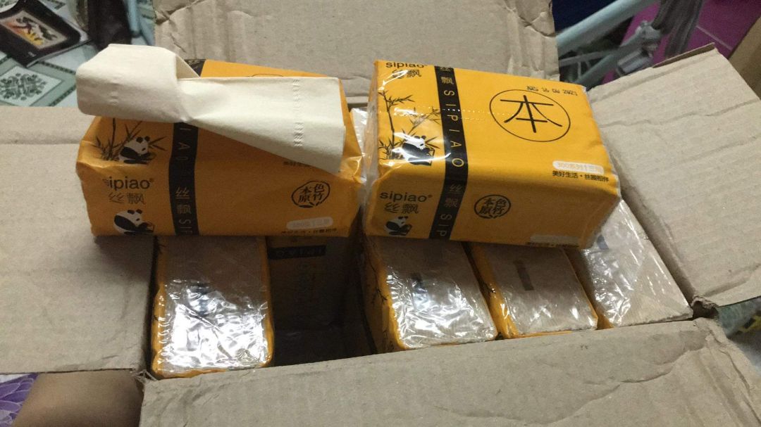 hàng xấu nói chung rất xấu ! giấy thì đen mà rất thô ! này dùng đi vs thì còn sợ đau cả *** ấy chứ ! Quá thất vọng ! mng mua nhớ né ra ! hàng xấu nói chung rất xấu ! giấy thì đen mà rất thô ! này dùng đi vs thì còn sợ đau cả *** ấy chứ ! Quá thất vọng ! mng mua nhớ né ra !