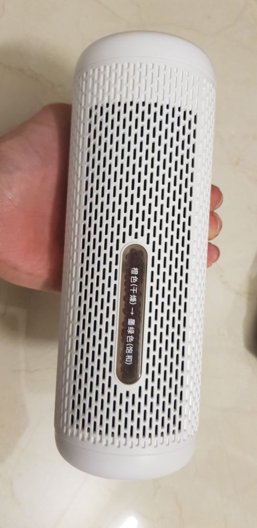 sản phẩm giống hình chắc chắn thiết kế đẹp, mình dùng 2- 3 ngày thì hạt hút ẩm chuyển sang màu nâu đen khi khô thì màu vàng cam