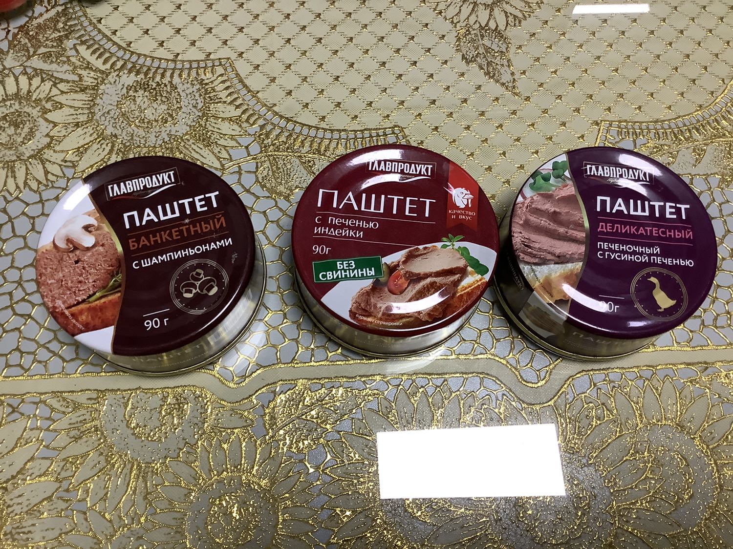 Hạn sử dụng xa, hàng được đóng gói tốt, không móp méo