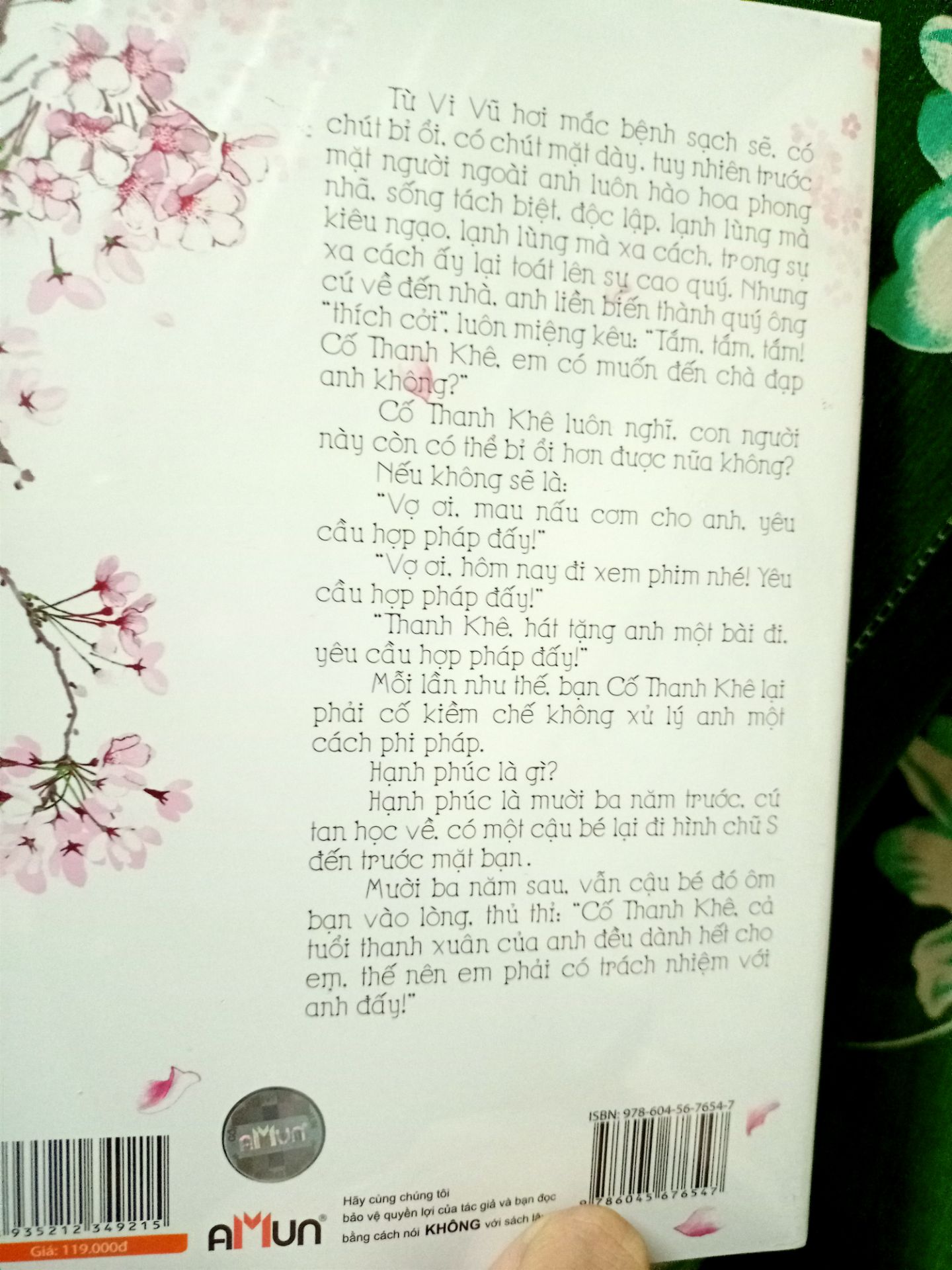 sách rất đẹp, về cực nhanh luôn, vùa đặt sáng hôm qua chiều ngày mai để về tới, có bìa bao bọc rất cẩn thận, nói chung là tốt, mua sách của Tiki nhiều lần nhưng chưa lần nào có ý kiến  không về chất lượng sách và thời gian giao hàng cả