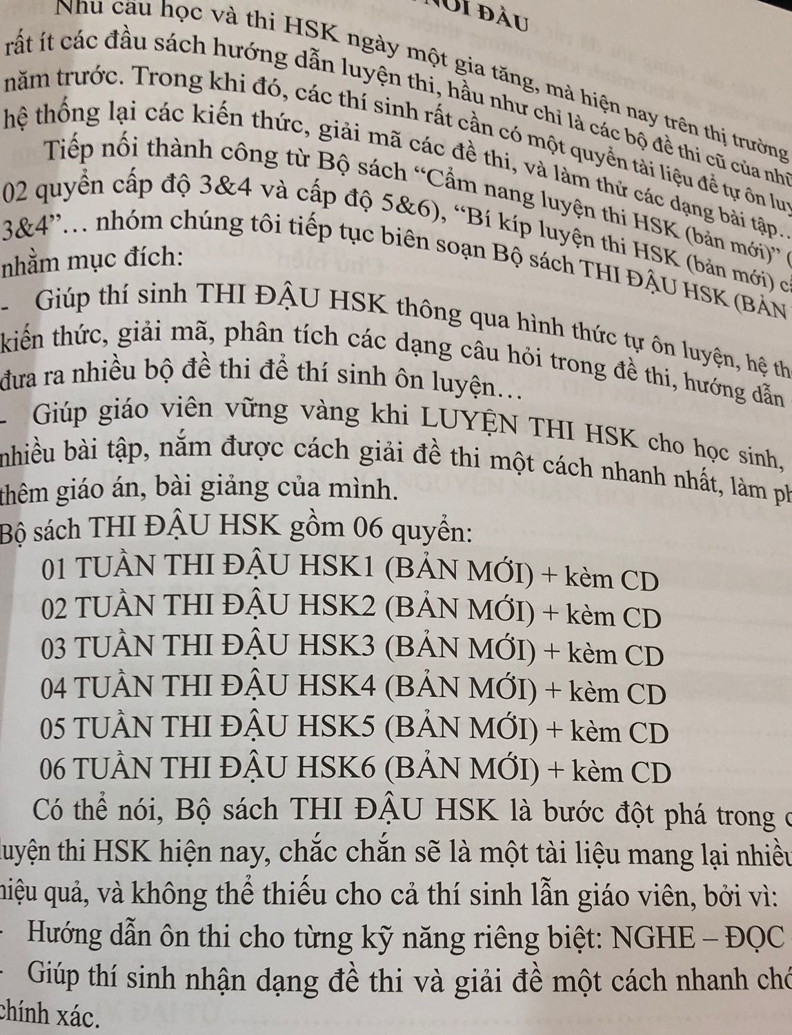 Trong sách ghi Kèm CD mà không thấy đâu là sao?