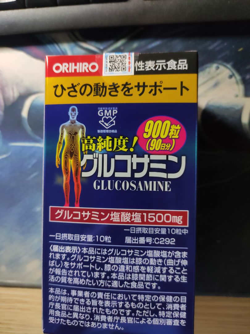 Hàng gói gọn gàng, chắc chắn. Sản phẩm có dán nhãn, tem đầy đủ.