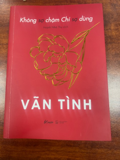 Mình mua sách trên tiki rất nhiều rồi và khá hài lòng 
Tuy nhiên lần này sách giao k có bóng kính, sách có nếp gấp như kiểu đã bị đọc, bên trong sách thì bị bẩn, ngoài ra hộp đóng sách còn có 1 chiếc túi nilon bị vo viên như kiểu giao cho ai đó bóc rồi 
Nói chung rất tệ