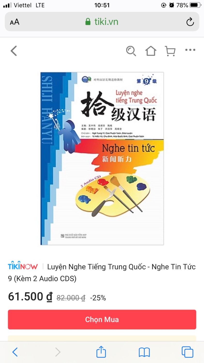 Gía bìa sách chỉ 52,000đ, nhưng Tiki ghi giá niêm yết là 82,000đ, rồi giảm giá bán còn 61,500đ. Đây là lần thứ 2 Tiki giảm giá ảo. Điều này thật sự gây mất uy tín.