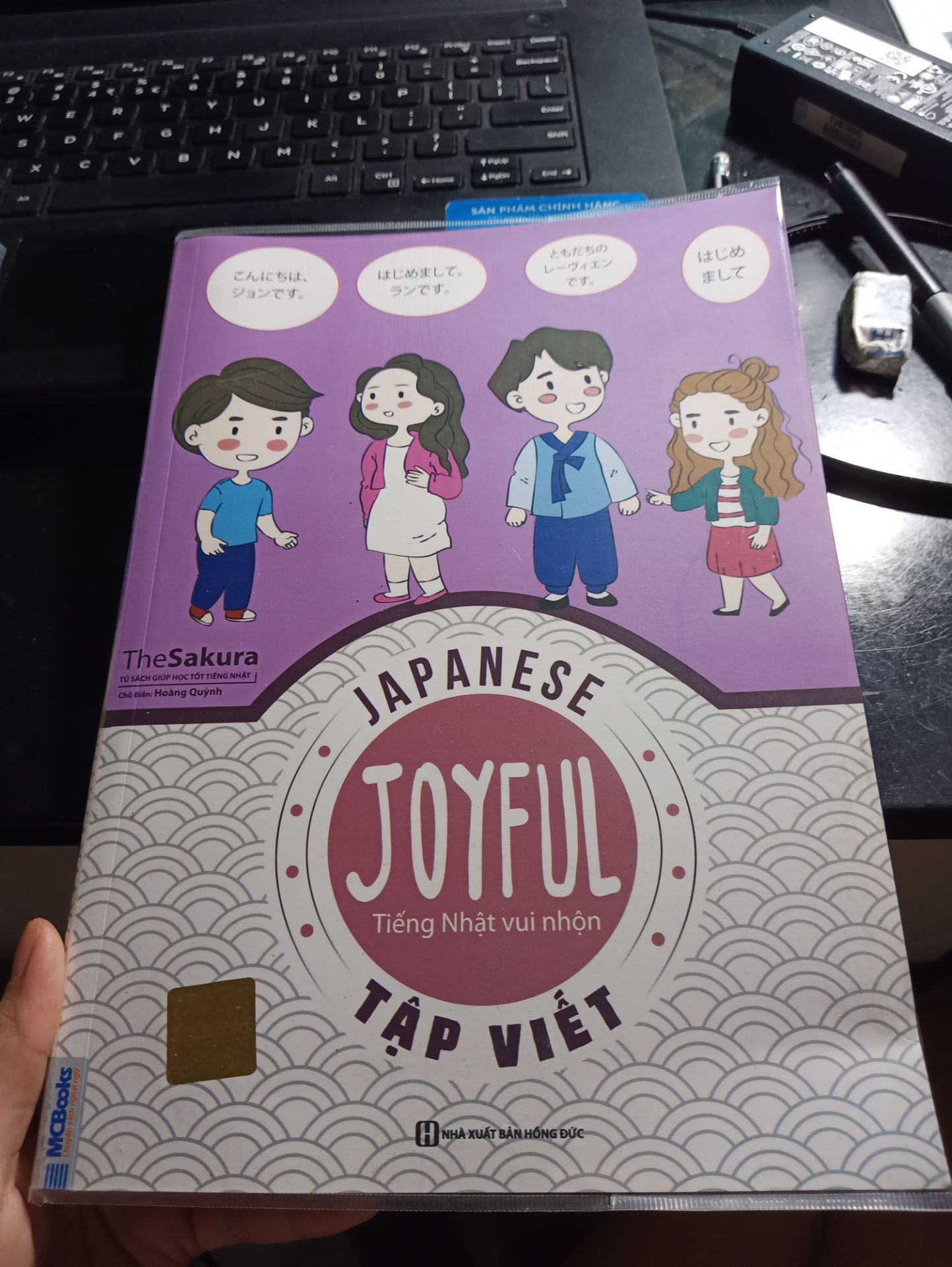 sách rất đẹp, bao sách kĩ lưỡng, giao đúng thời gian. Vì bộ sách này có nhiều quyển, nên khi mua phải xem rõ, ví dụ như cuốn này chỉ thuần tập viết