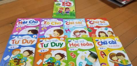 Chất lượng giấy hơi kém ạ.