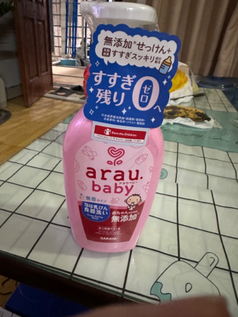 Hàng thật giá tốt, đóng gói cẩn thận!