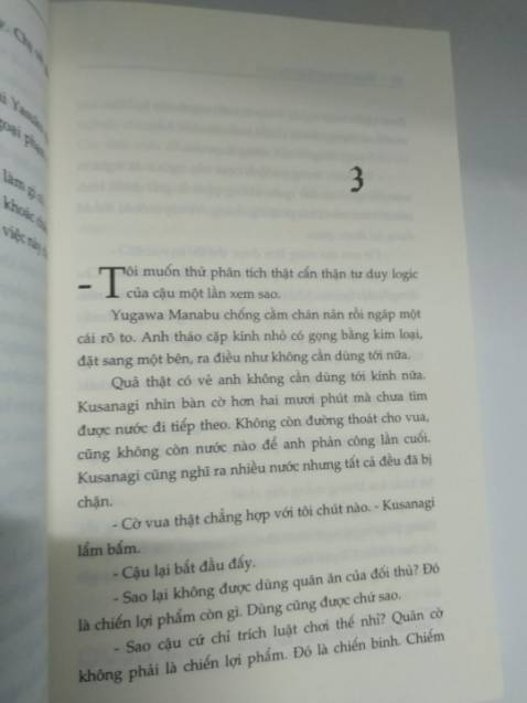 Đây là cuốn sách trinh thám đầu tiên mà mình đọc.     " Phía sau nghi can x ", 1 cuốn sách cuốn hút cực kỳ, mình luôn cảm thấy tò mò xem chuyện gì sẽ xảy ra tiếp theo ,  vụ án tuy cũng đã được giải đáp ra trước mặt người đọc từ trước nhưng mọi sự việc làm mình vô cùng bất ngờ, còn bất ngờ như thế nào thì bạn hãy đọc sách liền đi nha♥️. Màu sắc, in ấn thì rất là okay, tiki giao hàng nhanh, đóng gói cẩn thận( có giấy chống sốc). Nói chung là sách hay,chất lượng và mình thích cách viết truyện của Keigo lắm luôn . Sau khi đọc xong cuốn này thì chắc chắn mình sẽ tìm và đọc thêm nhiều sách trinh thám hơn nữa của bác Keigo. ⭐⭐⭐⭐⭐
