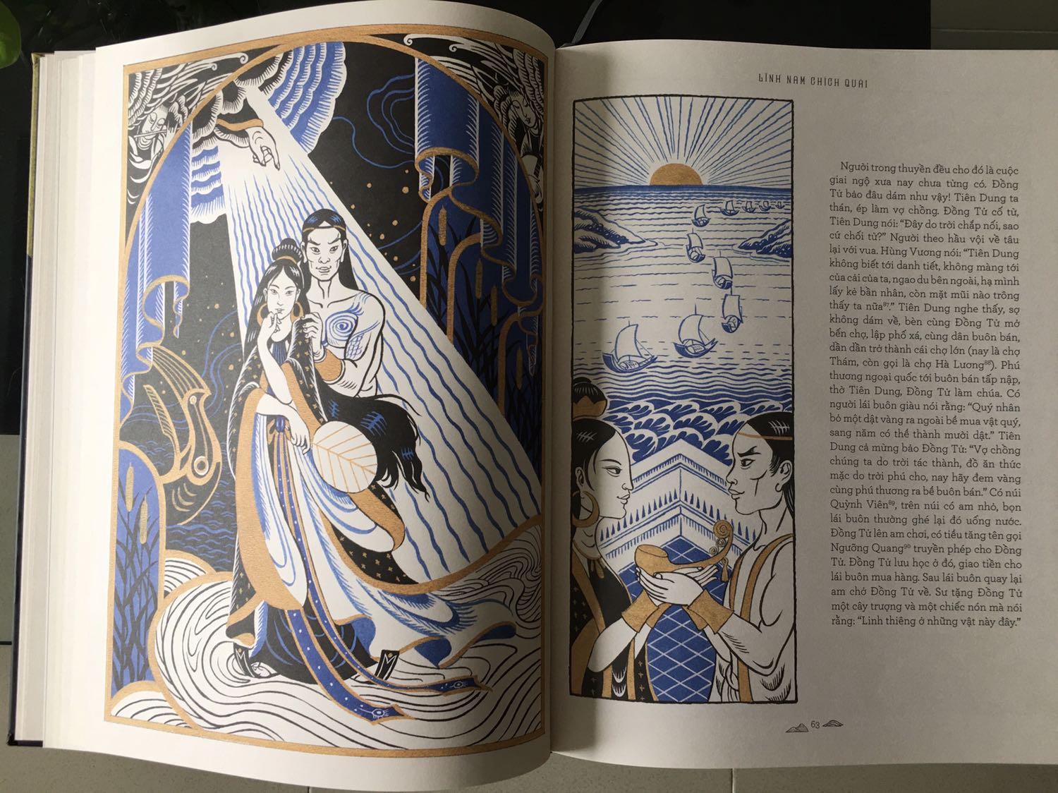 Sách to và dày như từ điển. Giấy cứng in màu nét mực chắc và thơm. Khổ chữ to vô cùng dễ đọc nhưng lại không thể đọc vội vàng vì nội dung của sách có liên hệ đến lịch sử và văn hoá Việt kèm nhiều chú giải phân tích ở góc độ nghiên cứu khoa học rất chi tiết khiến người đọc phải liên tưởng và suy ngẫm một chút. Dù vậy, với minh hoạ tuyệt đẹp và độc đáo cùng nội dung không nặng nề mà đậm chất thần thoại, sách khơi gợi cảm hứng nghệ thuật cho độc giả ở mọi lứa tuổi đặc biệt là trẻ em. Ai yêu hội hoạ mỹ thuật hoặc làm các nghành nghệ thuật nên đọc vì cá nhân mình đánh giá cao phong cách vẽ ở đây và nó có thể được dùng để tạo nên phong cách hoạt hình nước nhà. Với những đạo diễn, nhà văn hoặc biên kịch trẻ thì đây là cuốn sách cần đọc nếu họ có khát vọng muốn viết nên hoặc làm nên những câu chuyện kỳ ảo mang chất liệu thuần Việt. Hãy xem kỹ các hình chụp của mình để thấy cuốn sách tuyệt vời đến thế nào. Nếu bạn là một người đang đi tìm lại mình và bản sắc của mình cùng các giá trị nguyên bản lịch sử của dân tộc mình thì đây cũng có thể là một cuốn sách dành cho bạn.