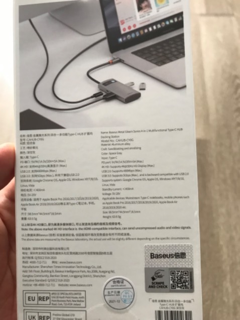 Giao hàng nhanh, đóng gói cẩn thận- *** thử mọi thứ ổn. Chờ thời gian xem xét chất lượng.