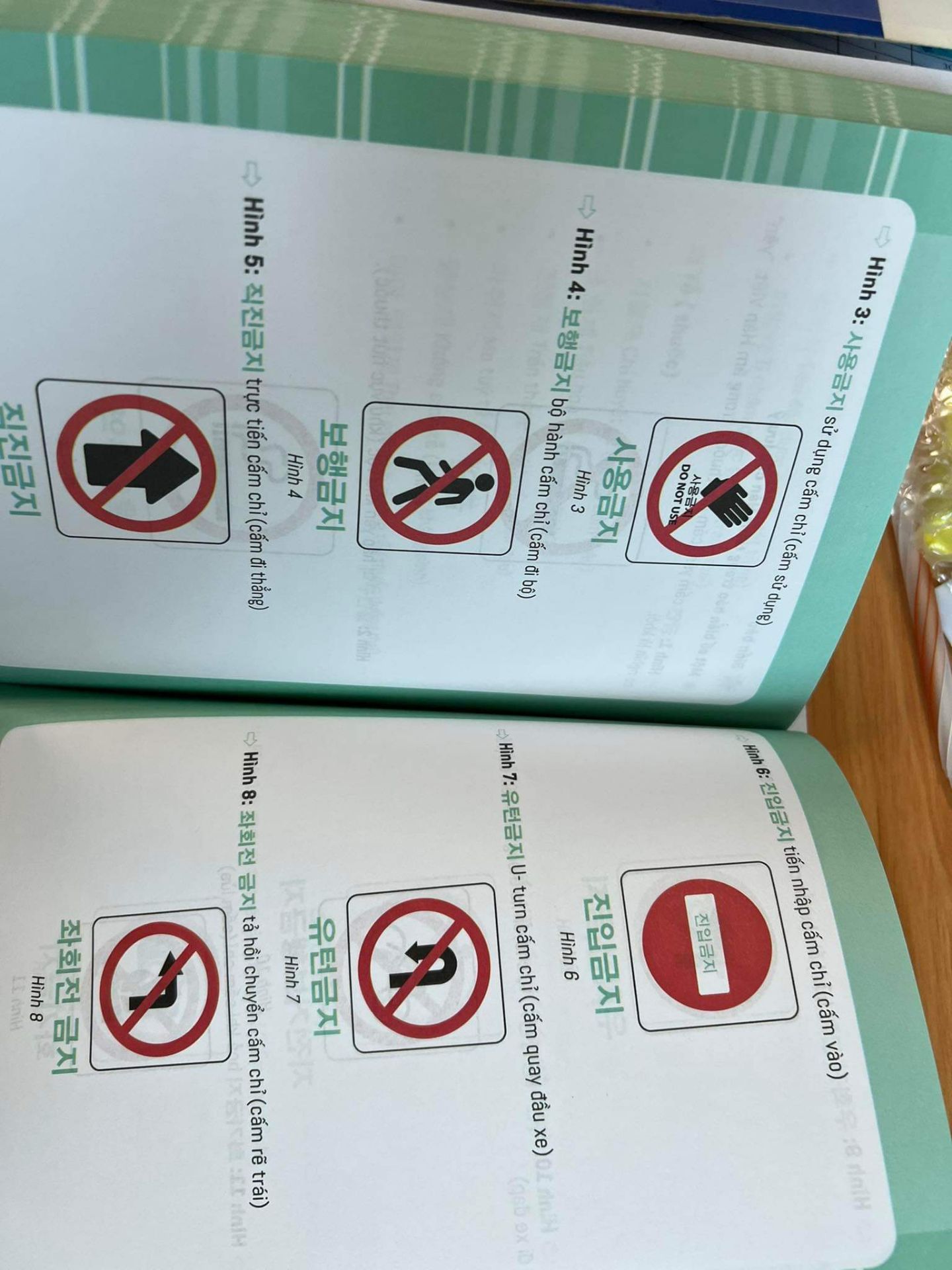 Sản phẩm hữu ích, sách giao nhanh, giá phải chăng Sản phẩm hữu ích, sách giao nhanh, giá phải chăng