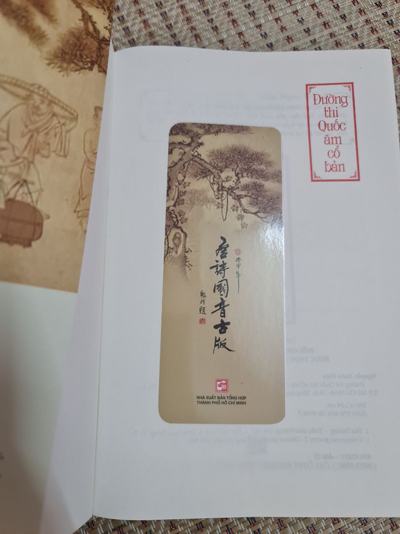 Sách chọn chủ yếu bản dịch của Tú Xương và Khuyết danh . Nên có của nhiều người nữa thì tuyệt hơn !