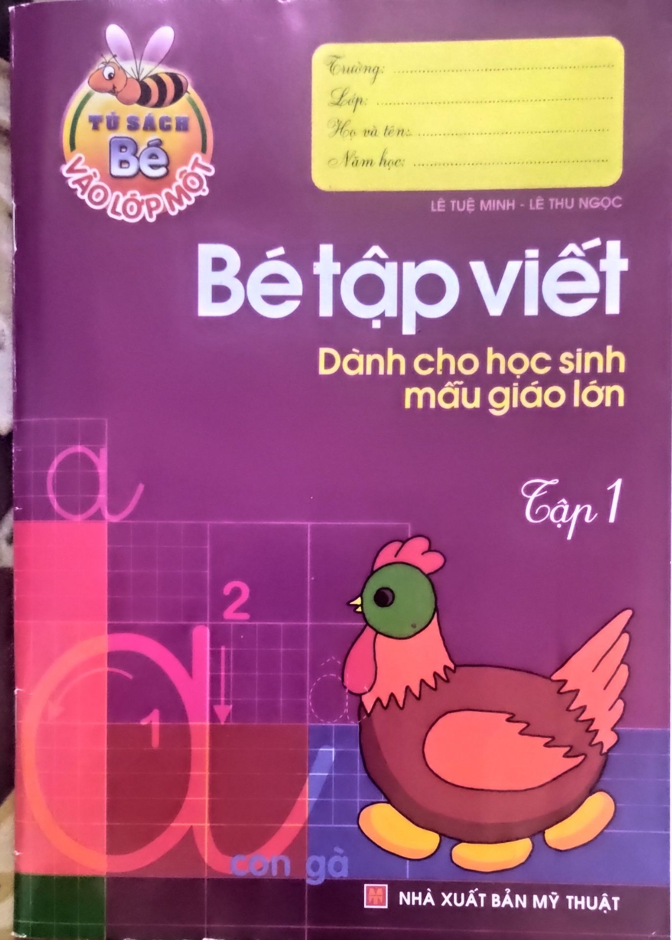 Vở có mức độ từ dễ đến khó, phù hợp với lứa tuổi