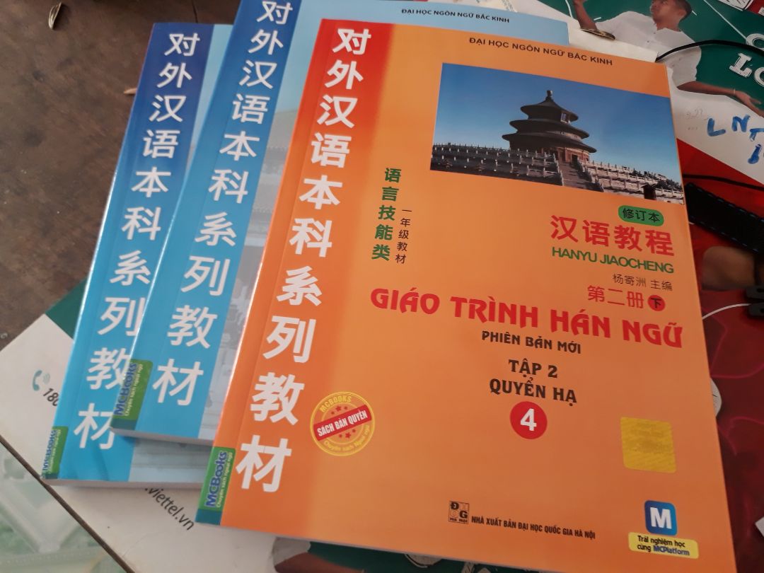 Sách được đóng gói cẩn thận, đẹp và mới cóng. Giao hàng cũng nhanh.