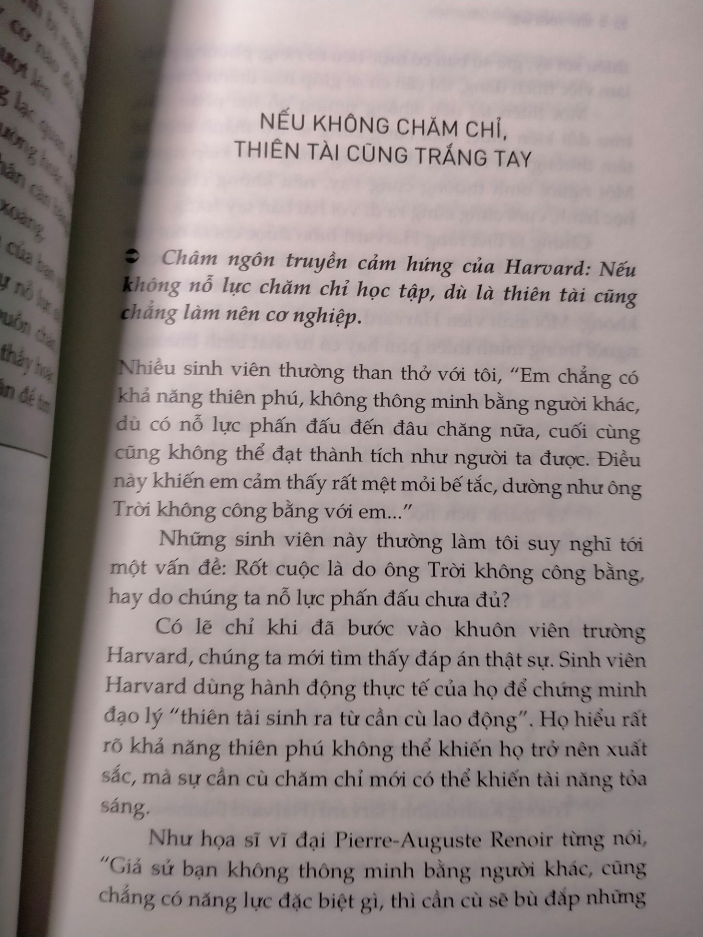 Sách nhận được mới nguyên, đẹp, giấy thì xịn với thơm lắm lun. Cuốn sách rất hay, truyền động lực, cảm hứng và cực kì phù hợp cho các bạn trẻ trên con đường học tập và làm việc luôn nhé.