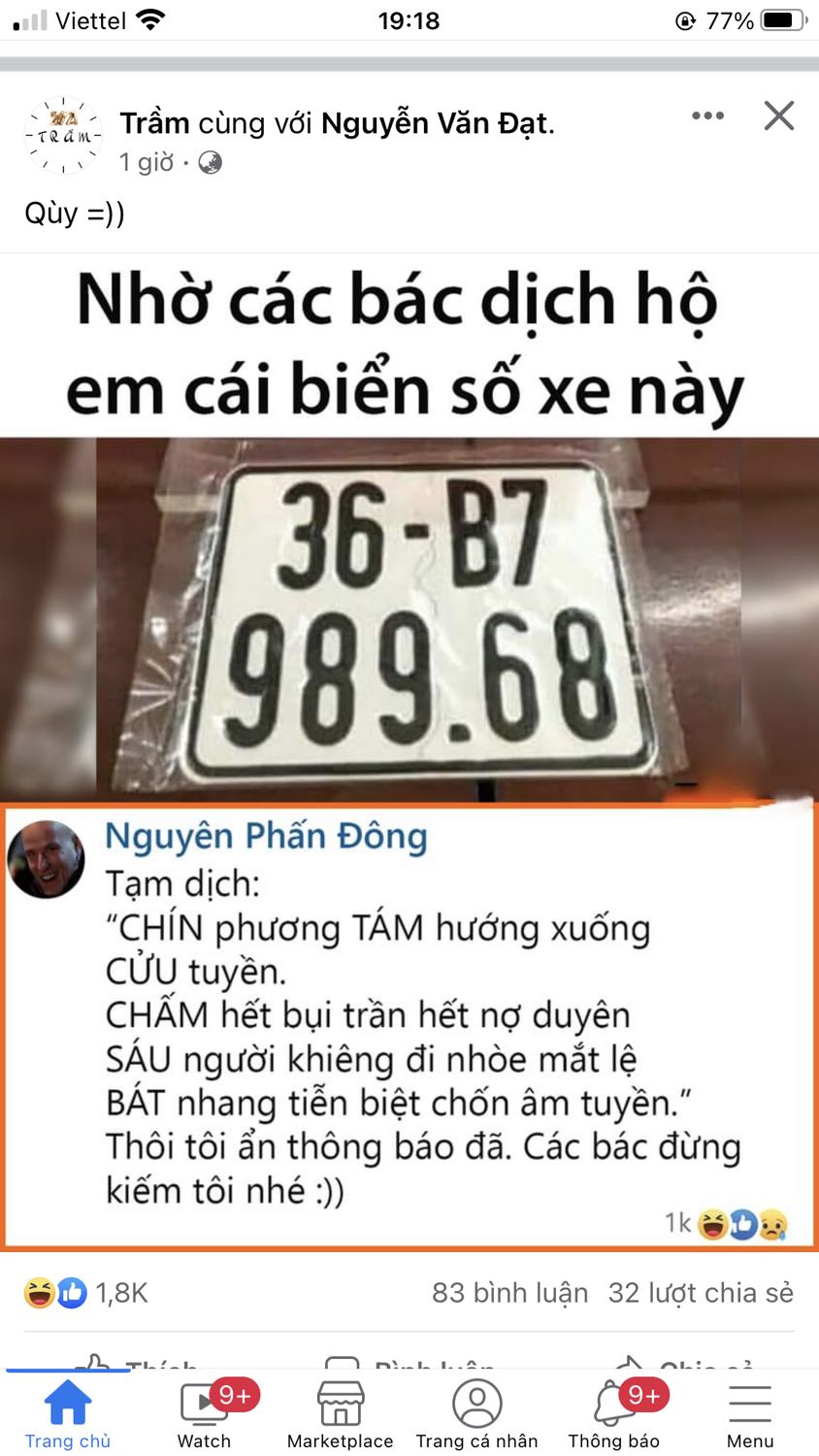 Quạt dùng ok
