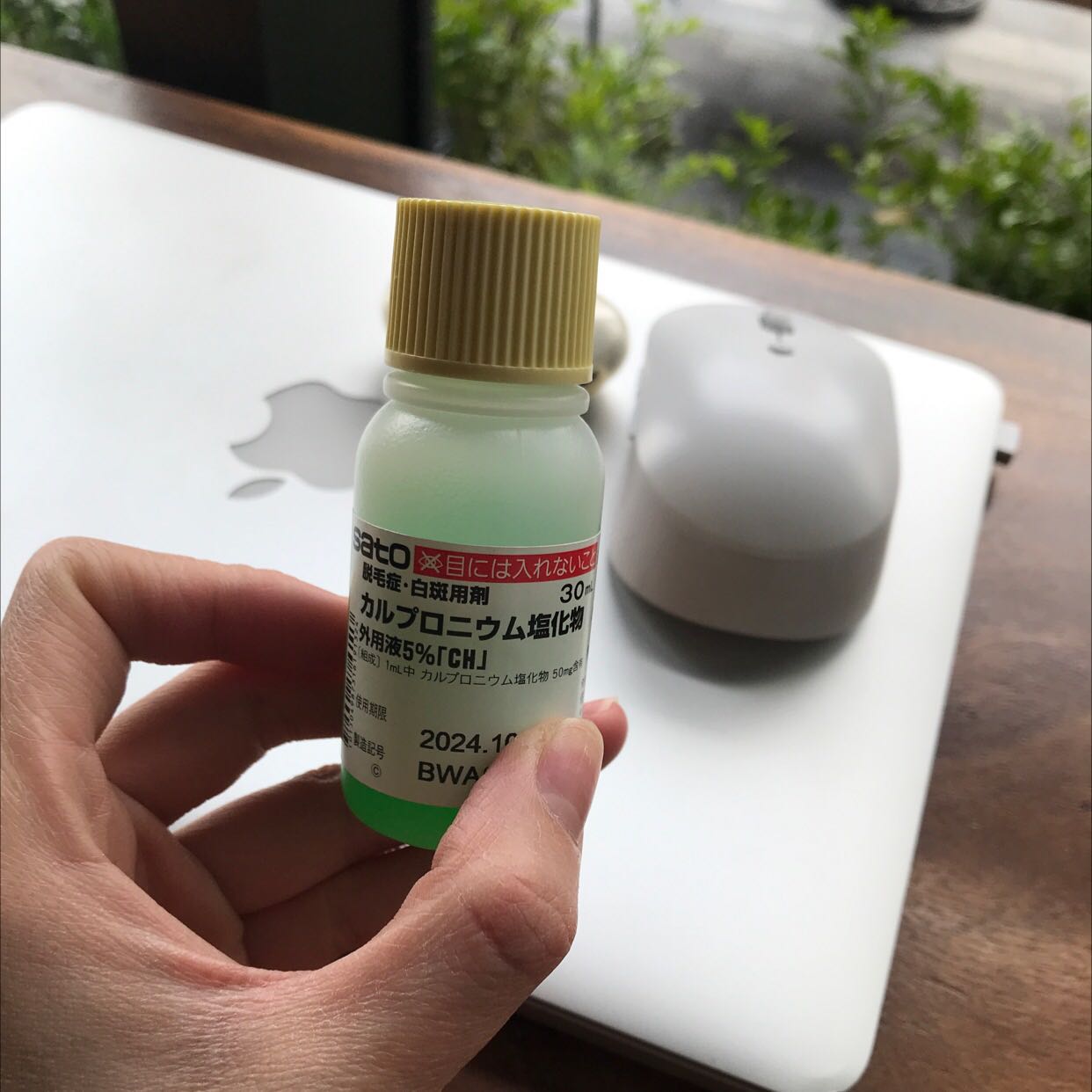 Chưa dùng nên k biết chất lượng. Đóng gói hàng cẩn thận. Shipper nhiệt tình