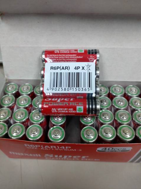 Sản phẩm đúng như hình, hàng xịn, date 01/2026. Giá hợp lý, mọi người nên ủng hộ shop này.